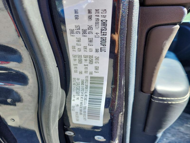 2014 Jeep Grand Cherokee მანქანა იყიდება აუქციონზე, vin: 1C4RJFCG8EC162075, აუქციონის ნომერი: 58097026