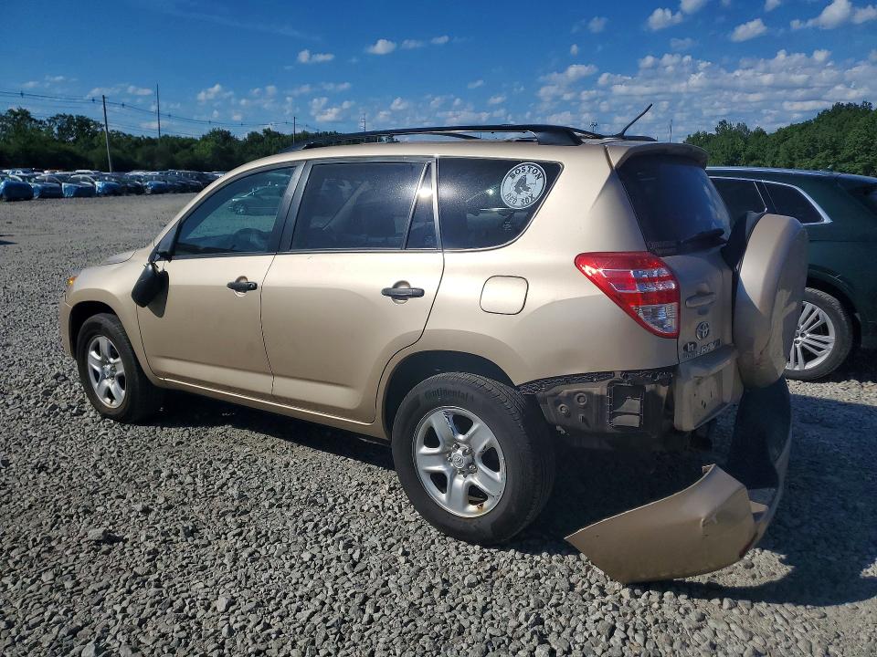 Продажа на аукционе авто 2009 Toyota Rav4, vin: JTMBF33VX95014150, номер лота: 57509936