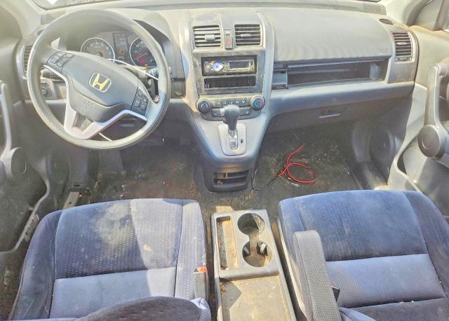 Продаж на аукціоні авто 2009 Honda Cr-v, vin: 3CZRE485X9G707321, номер лоту: 58069796