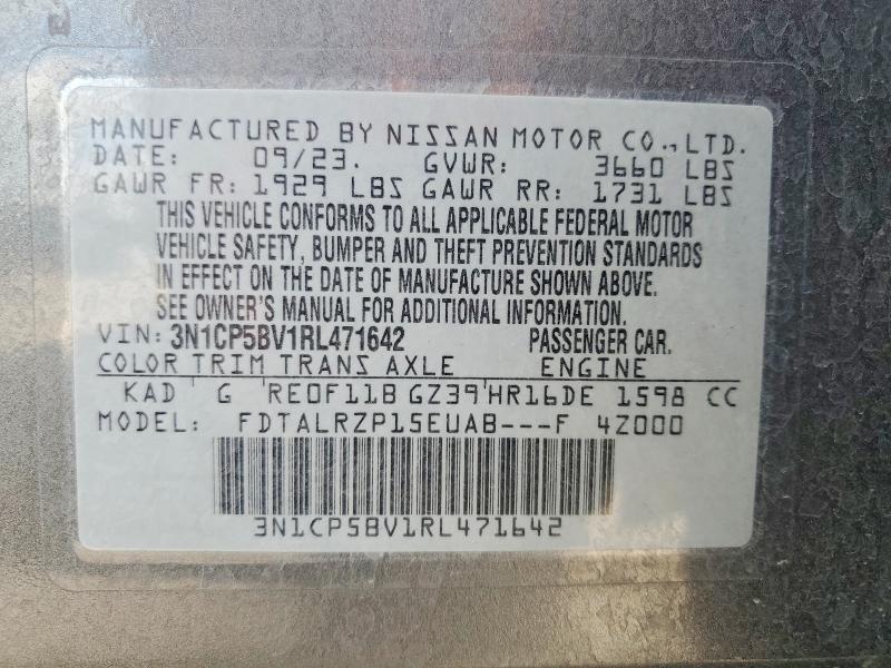 Продажа на аукционе авто 2024 Nissan Kicks, vin: 3N1CP5BV1RL471642, номер лота: 56755086