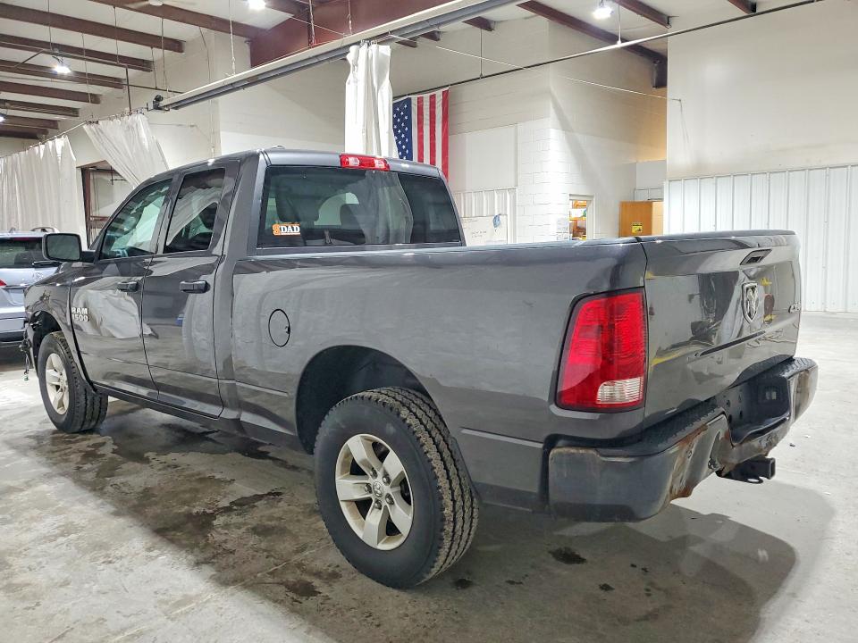 2017 Ram 1500 მანქანა იყიდება აუქციონზე, vin: 1C6RR7FG9HS760350, აუქციონის ნომერი: 56730686