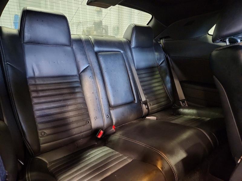 2014 Dodge Challenger მანქანა იყიდება აუქციონზე, vin: 2C3CDYBT3EH241937, აუქციონის ნომერი: 58571416