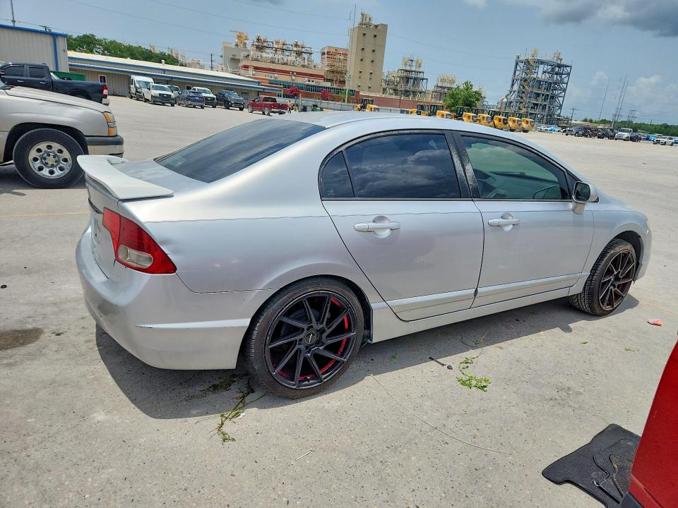 Продажа на аукционе авто 2009 Honda Civic, vin: 2HGFA16589H518271, номер лота: 58767276