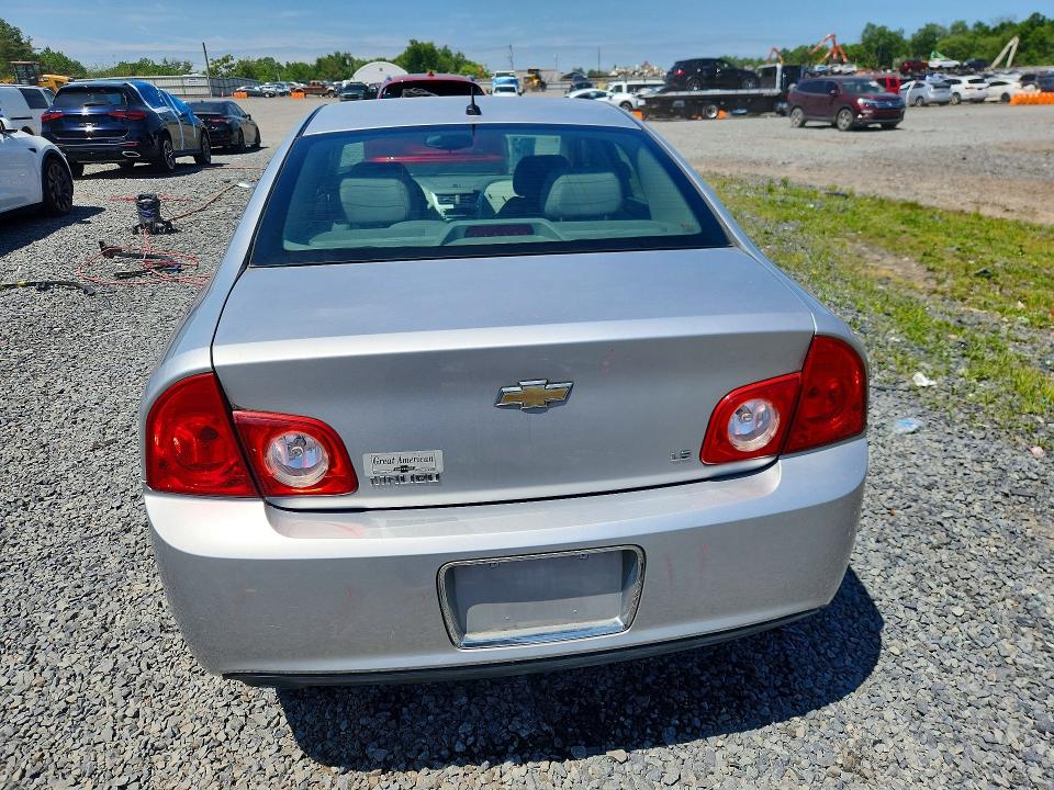 Auction sale of the 2009 Chevrolet Malibu, vin: 1G1ZG57B59F253454, lot number: 56313796