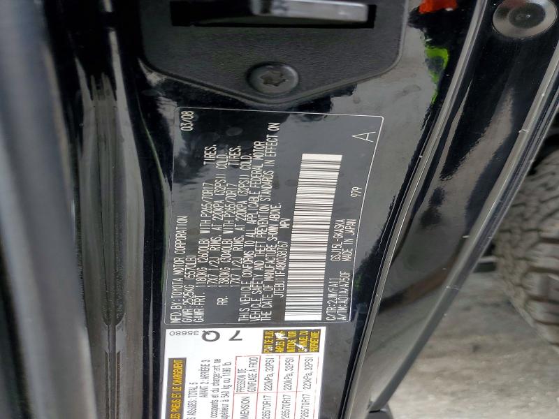 2008 Toyota Fj Cruiser მანქანა იყიდება აუქციონზე, vin: JTEBU11F48K038767, აუქციონის ნომერი: 58353036