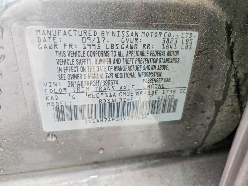 Продажа на аукционе авто 2017 Nissan Sentra, vin: 3N1AB7AP3HY399574, номер лота: 57690716