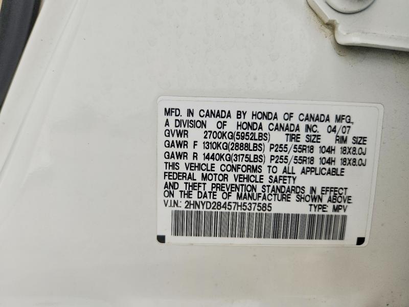 2007 Acura Mdx მანქანა იყიდება აუქციონზე, vin: 2HNYD28457H537585, აუქციონის ნომერი: 55694096