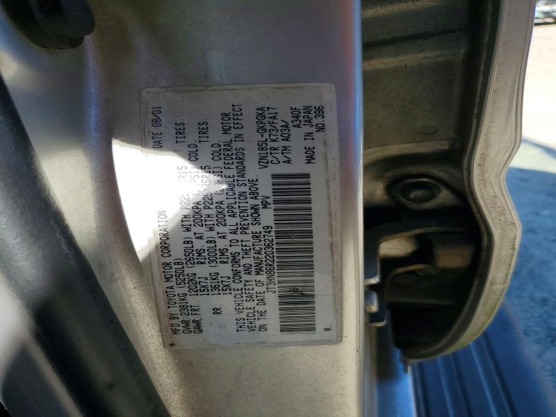Aukcja sprzedaży 2002 Toyota 4runner, vin: JT3HN86R220362749, numer aukcji: 55070286
