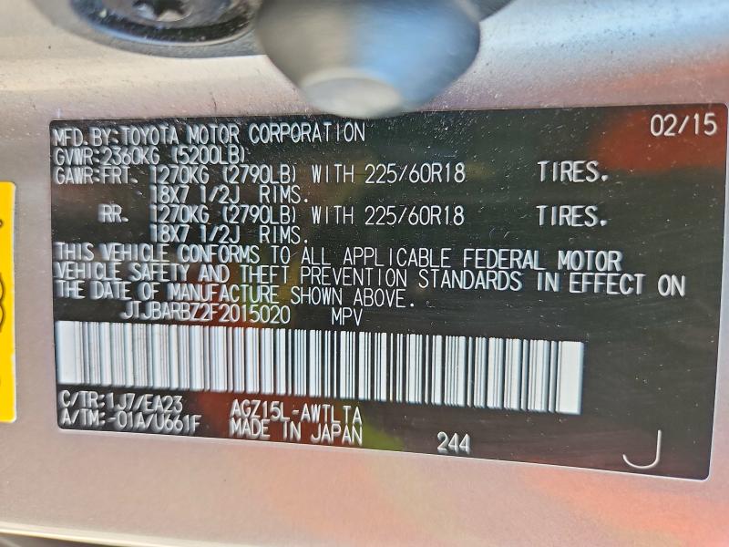 Aukcja sprzedaży 2015 Lexus Nx, vin: JTJBARBZ2F2015020, numer aukcji: 56287376