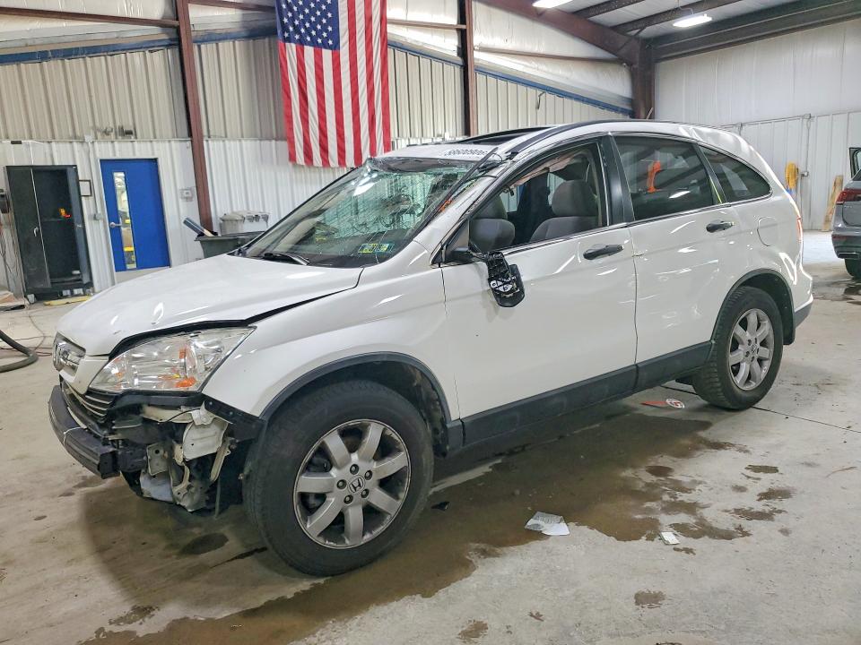 Продаж на аукціоні авто 2009 Honda Cr-v, vin: 5J6RE48589L028084, номер лоту: 58600906