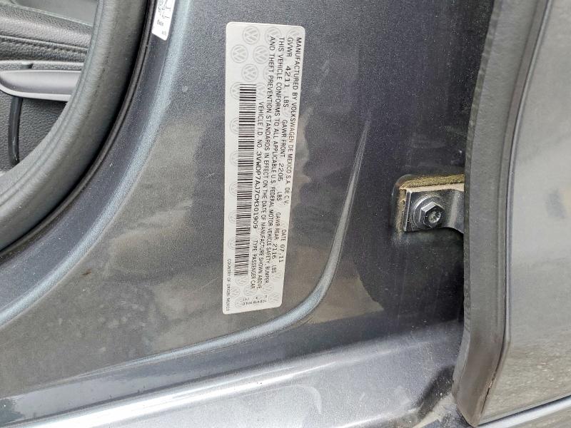 Продаж на аукціоні авто 2012 Volkswagen Jetta, vin: 3VWDP7AJ7CM301909, номер лоту: 56187936