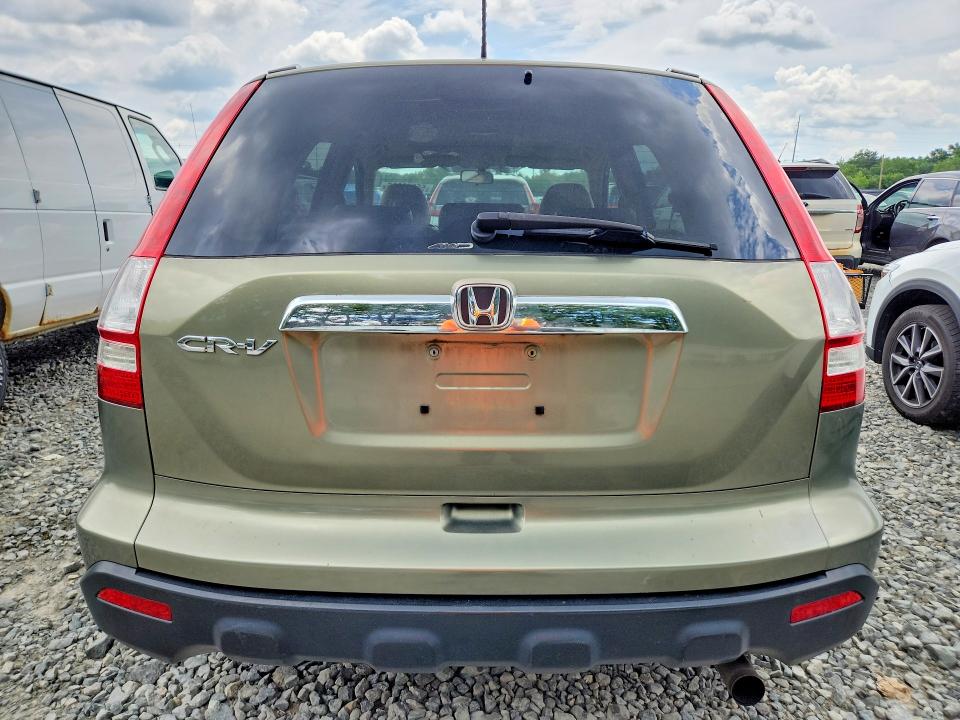 Продажа на аукционе авто 2008 Honda Cr-v, vin: 5J6RE48758L045280, номер лота: 56858986