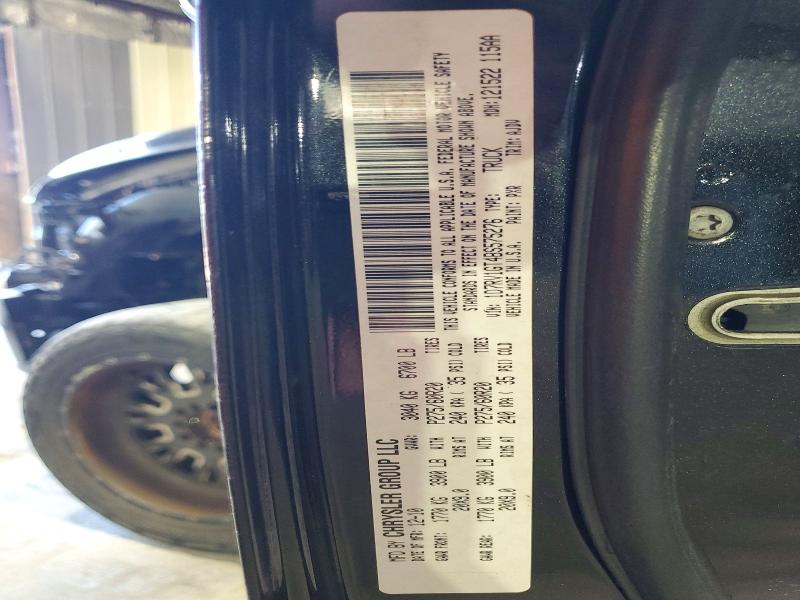 2011 Dodge Ram 1500 მანქანა იყიდება აუქციონზე, vin: 1D7RV1GT4BS575276, აუქციონის ნომერი: 54334966