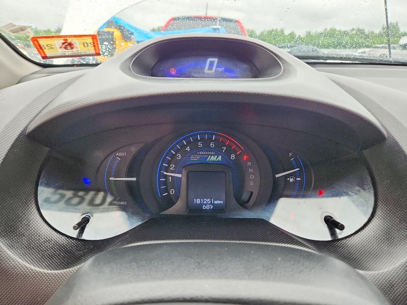 Продажа на аукционе авто 2013 Honda Insight, vin: JHMZE2H78DS002822, номер лота: 58026036