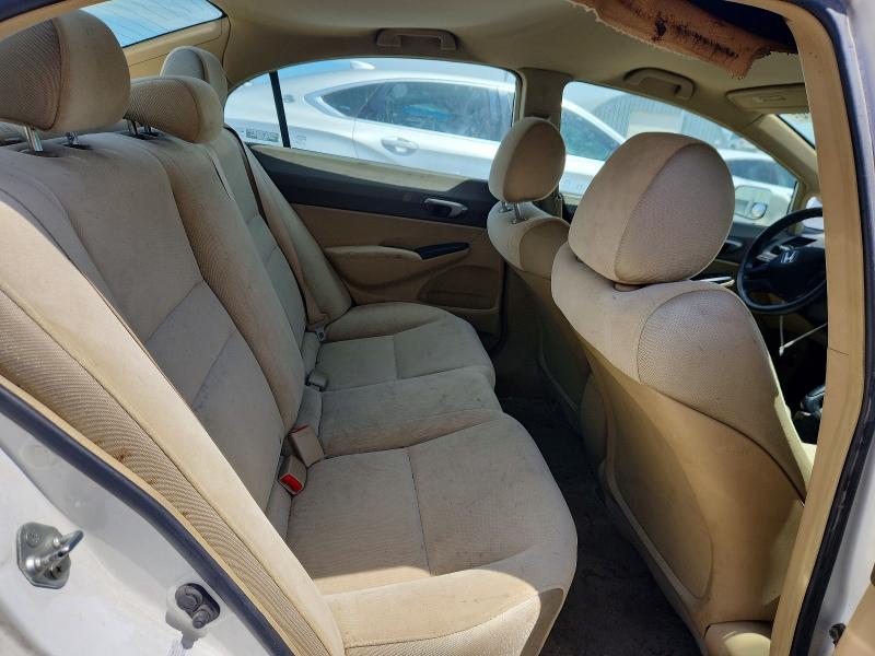 Продаж на аукціоні авто 2008 Honda Civic, vin: 1HGFA465X8L000892, номер лоту: 57970096