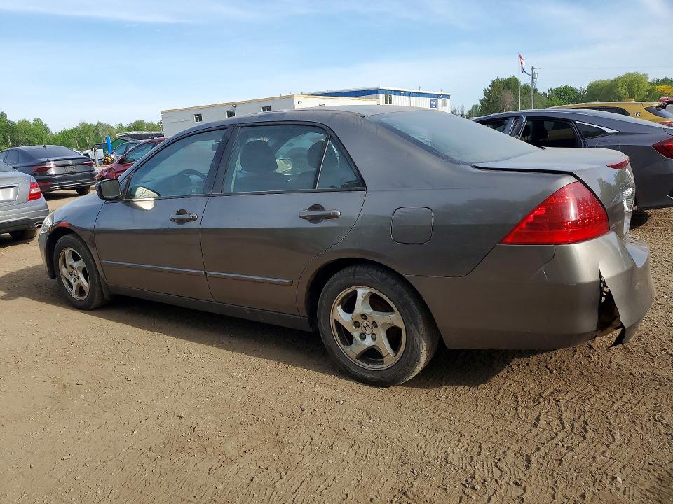2007 Honda Accord მანქანა იყიდება აუქციონზე, vin: 1HGCM56127A809567, აუქციონის ნომერი: 54619786
