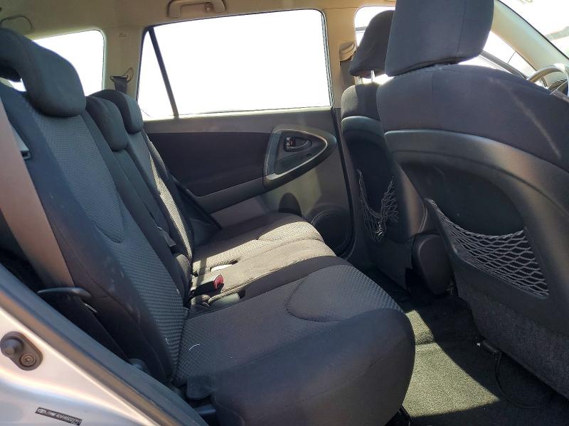 2010 Toyota Rav4 მანქანა იყიდება აუქციონზე, vin: JTMWF4DV9A5022797, აუქციონის ნომერი: 55058016