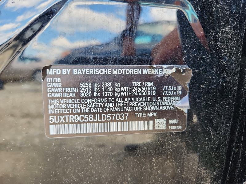 Продажа на аукционе авто 2018 Bmw X3, vin: 5UXTR9C58JLD57037, номер лота: 57398806