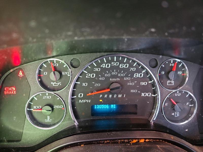 Продажа на аукционе авто 2021 Chevrolet Express G2500, vin: 1GCWGAF73M1166738, номер лота: 58623366
