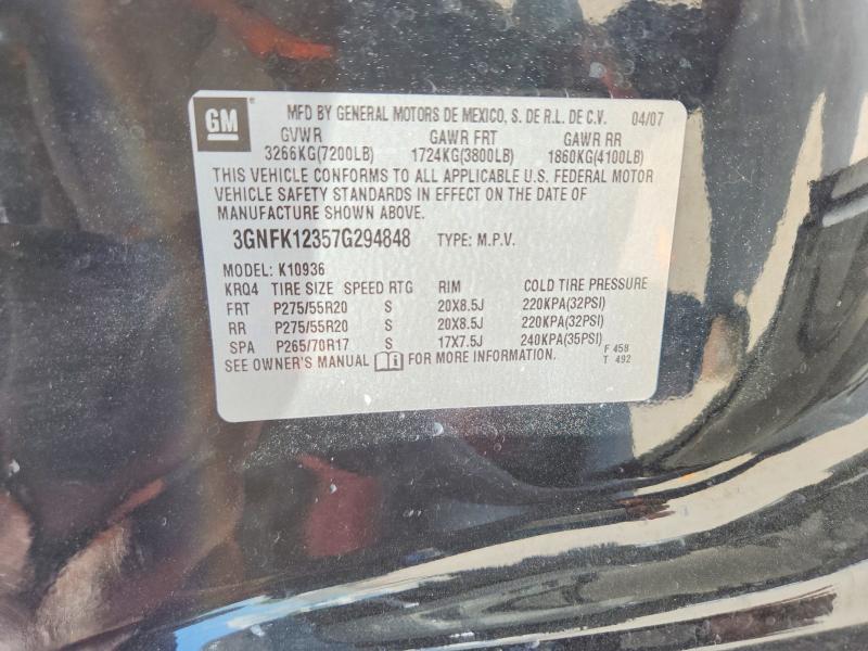 2007 Chevrolet Avalanche მანქანა იყიდება აუქციონზე, vin: 3GNFK12357G294848, აუქციონის ნომერი: 57208506