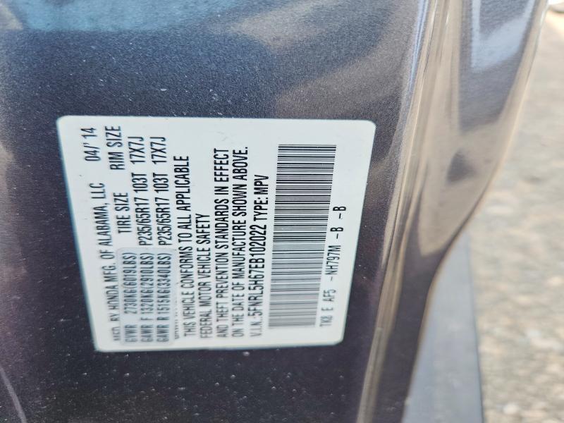 Продажа на аукционе авто 2014 Honda Odyssey, vin: 5FNRL5H67EB102022, номер лота: 56618706