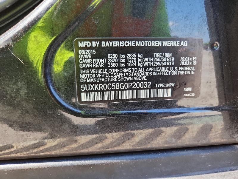 Продажа на аукционе авто 2016 Bmw X5, vin: 5UXKR0C58G0P20032, номер лота: 59027126