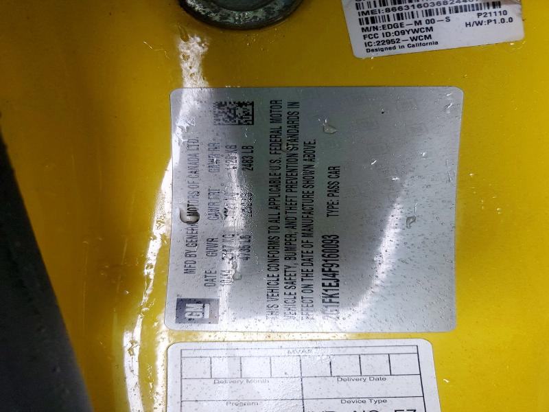 2015 Chevrolet Camaro მანქანა იყიდება აუქციონზე, vin: 2G1FK1EJ4F9160093, აუქციონის ნომერი: 57530386