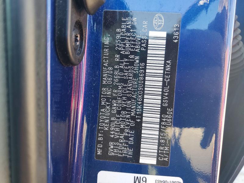 Продажа на аукционе авто 2009 Toyota Camry, vin: 4T1BK46K09U086916, номер лота: 56051996