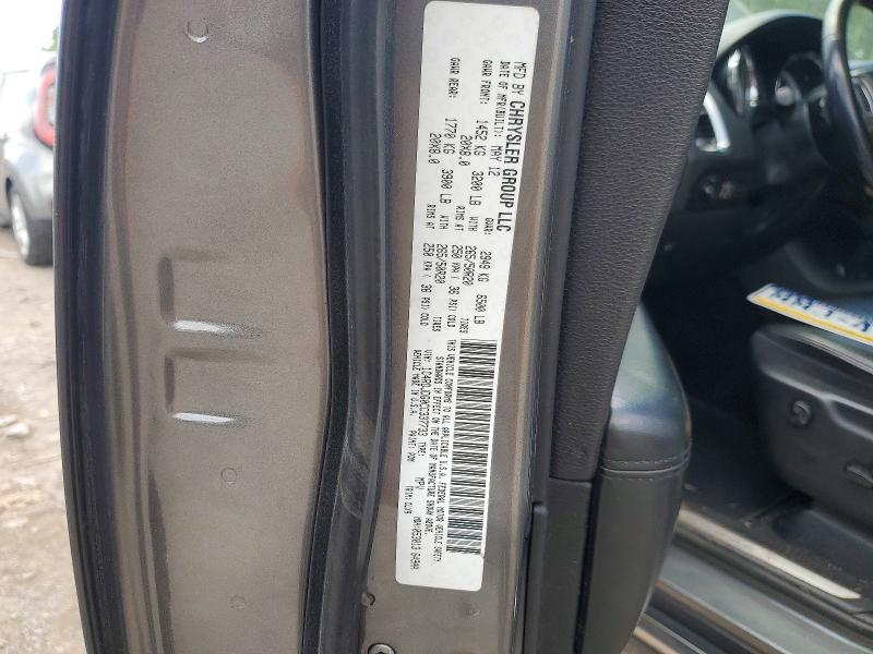 2012 Dodge Durango მანქანა იყიდება აუქციონზე, vin: 1C4RDJDG0CC337733, აუქციონის ნომერი: 57734436
