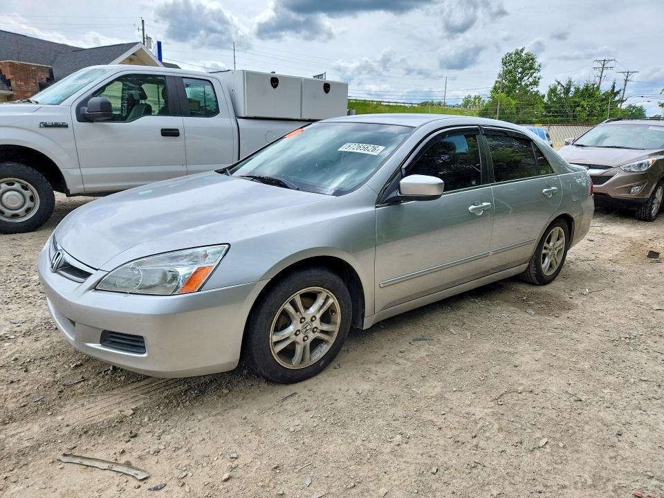 Продаж на аукціоні авто 2007 Honda Accord, vin: JHMCM56307C013676, номер лоту: 57265626