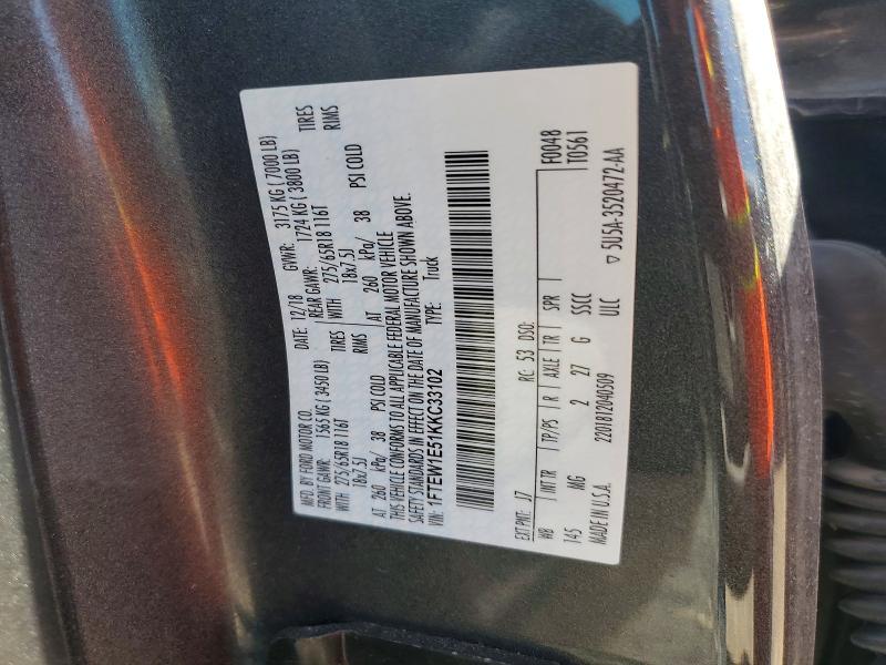 Продажа на аукционе авто 2019 Ford F150, vin: 1FTEW1E51KKC33102, номер лота: 57121266