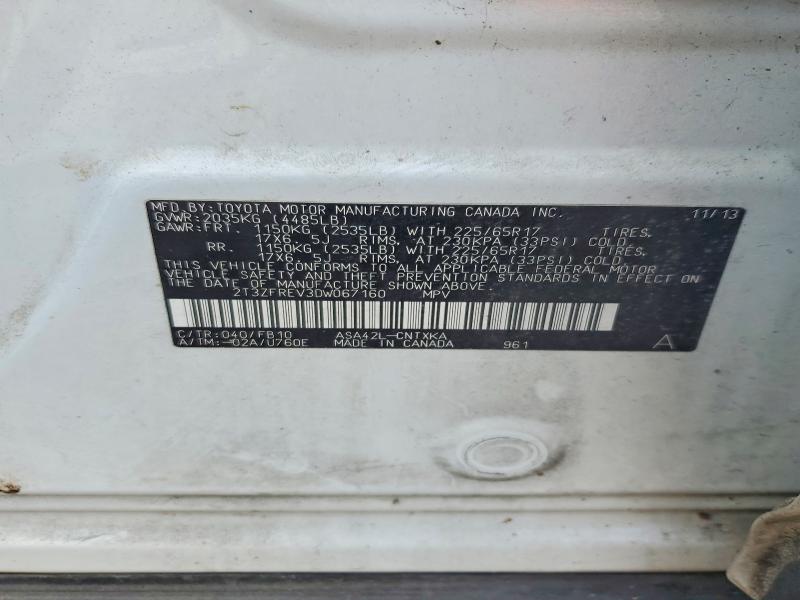 2013 Toyota Rav4 მანქანა იყიდება აუქციონზე, vin: 2T3ZFREV3DW067160, აუქციონის ნომერი: 57892936