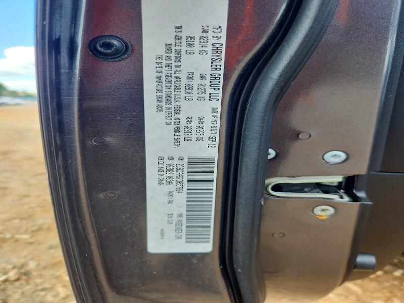 2013 Chrysler 300 მანქანა იყიდება აუქციონზე, vin: 2C3CCAAG7DH557824, აუქციონის ნომერი: 58366716