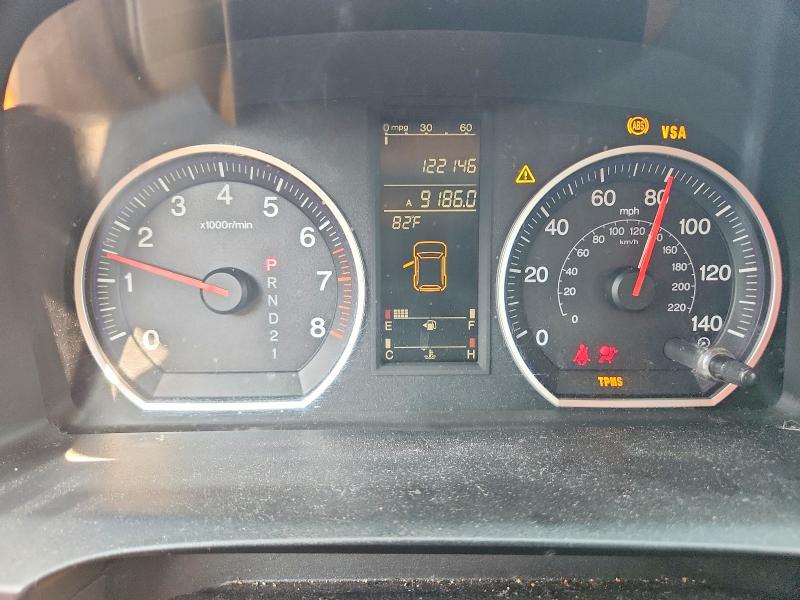 58915036 :رقم المزاد ، JHLRE48727C119729 vin ، 2007 Honda Cr-v مزاد بيع
