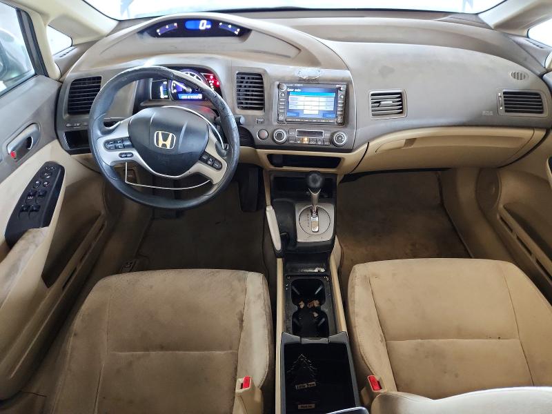 Продаж на аукціоні авто 2006 Honda Civic, vin: JHMFA36206S028801, номер лоту: 58098306