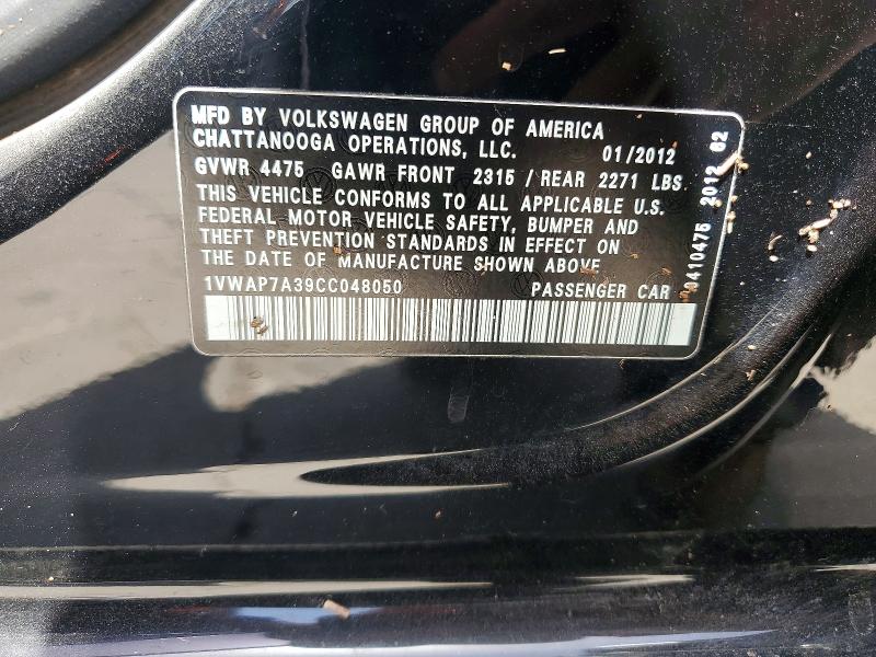 2012 Volkswagen Passat მანქანა იყიდება აუქციონზე, vin: 1VWAP7A39CC048050, აუქციონის ნომერი: 58652426