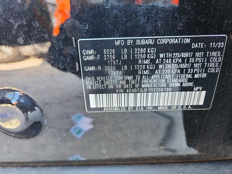 2024 Subaru Outback მანქანა იყიდება აუქციონზე, vin: 4S4BTGUD1R3208188, აუქციონის ნომერი: 55581766