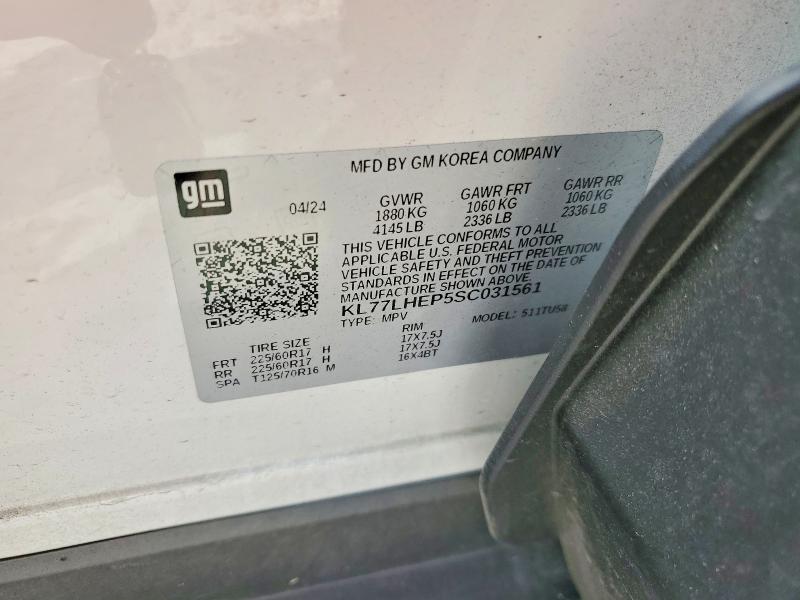 Продаж на аукціоні авто 2025 Chevrolet Trax, vin: KL77LHEP5SC031561, номер лоту: 55387566