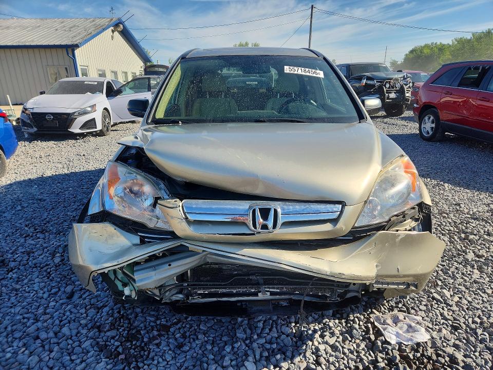 Aukcja sprzedaży 2007 Honda Cr-v, vin: JHLRE48537C110732, numer aukcji: 55718456
