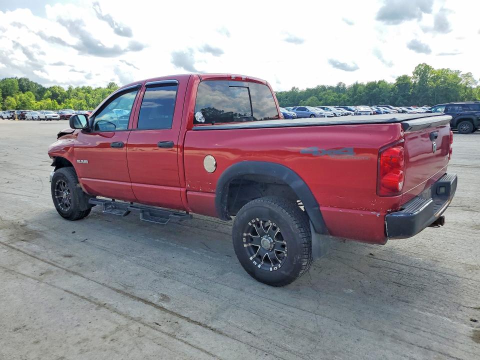 Продаж на аукціоні авто 2008 Dodge Ram 1500, vin: 1D7HU18N28J190215, номер лоту: 59531226