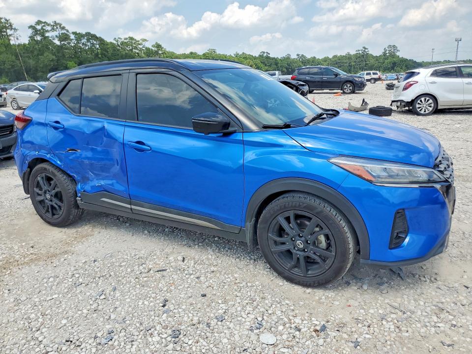 Aukcja sprzedaży 2021 Nissan Kicks, vin: 3N1CP5DV6ML552951, numer aukcji: 56974706