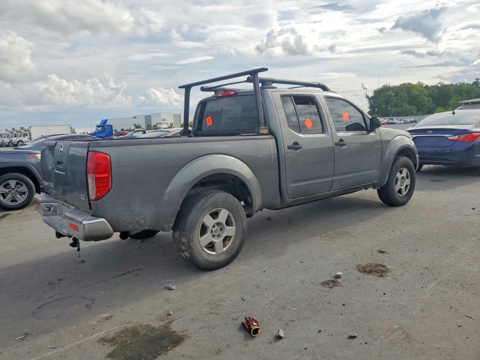 Продаж на аукціоні авто 2007 Nissan Frontier, vin: 1N6AD09U87C430556, номер лоту: 56549686