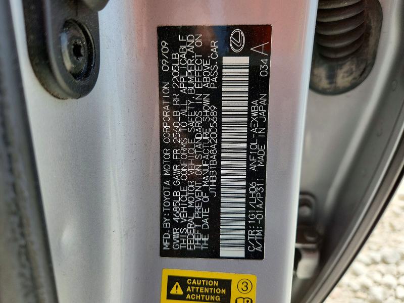 Продажа на аукционе авто 2010 Lexus Hs, vin: JTHBB1BA8A2005689, номер лота: 85624735