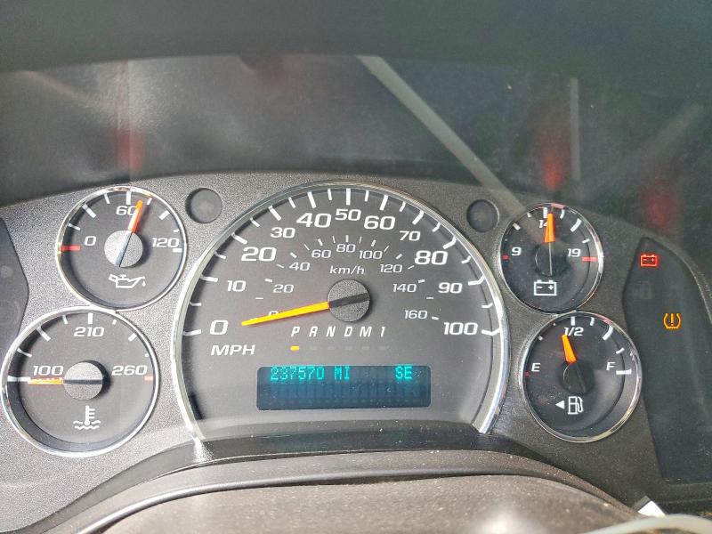 59533436 :رقم المزاد ، 1GCWGAFP8M1219630 vin ، 2021 Chevrolet Express G2500 مزاد بيع