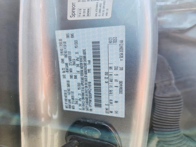 Aukcja sprzedaży 2023 Ford F150, vin: 1FTFW1E83PFC11519, numer aukcji: 57534036