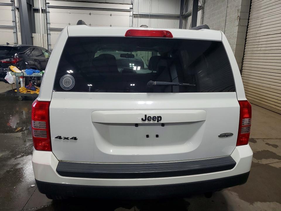 2015 Jeep Patriot მანქანა იყიდება აუქციონზე, vin: 1C4NJRFB4FD417767, აუქციონის ნომერი: 55833966