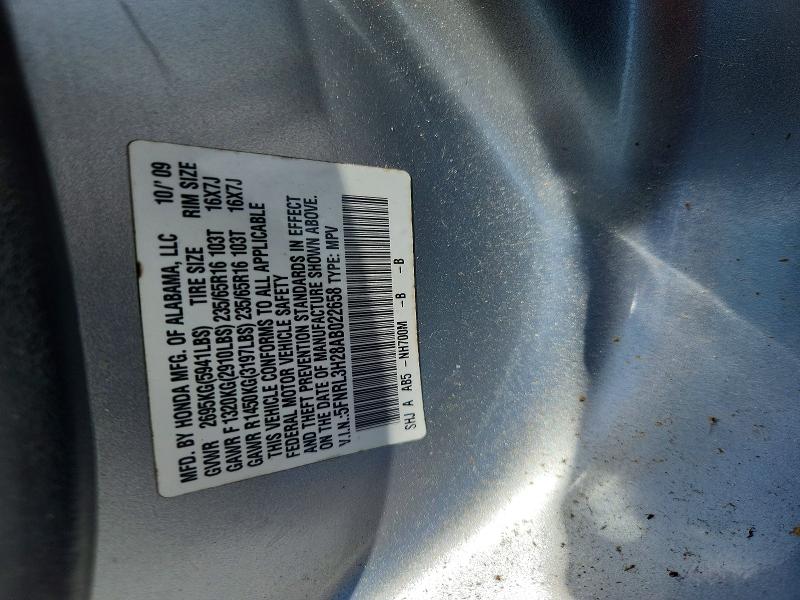 2010 Honda Odyssey მანქანა იყიდება აუქციონზე, vin: 5FNRL3H28AB022658, აუქციონის ნომერი: 56153956