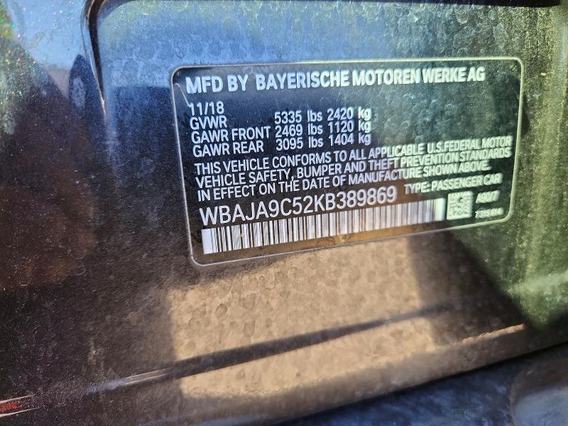 2019 Bmw 530e მანქანა იყიდება აუქციონზე, vin: WBAJA9C52KB389869, აუქციონის ნომერი: 54004476