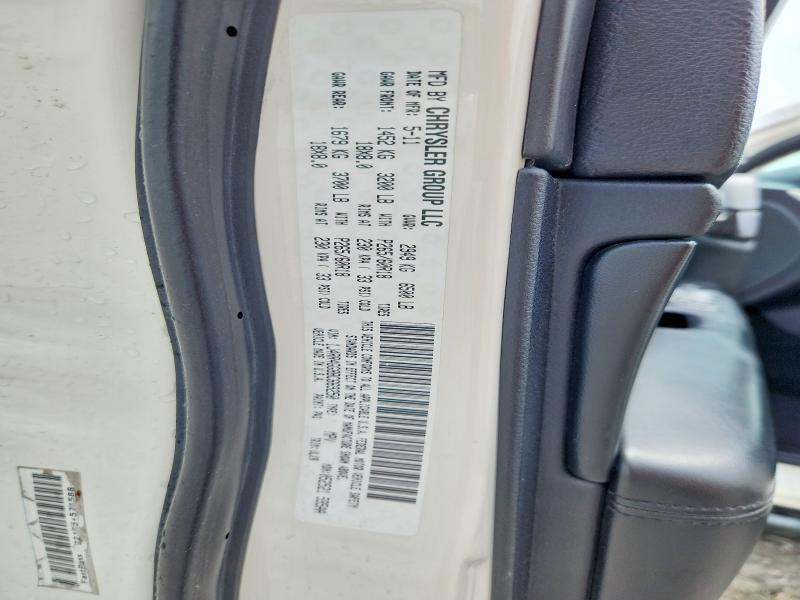 2011 Jeep Grand Cherokee მანქანა იყიდება აუქციონზე, vin: 1J4RR4GG8BC669250, აუქციონის ნომერი: 57582696