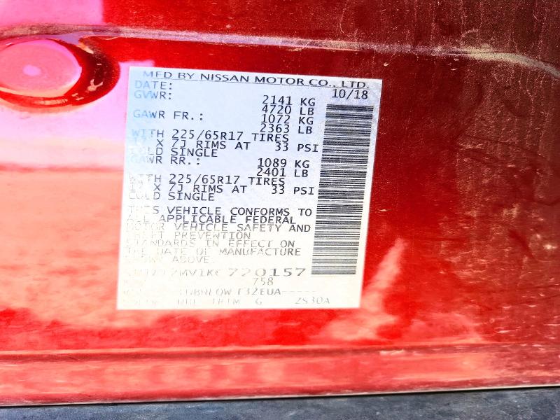 85995145 :رقم المزاد ، 5N1AT2MV1KC720157 vin ، 2019 Nissan Rogue مزاد بيع